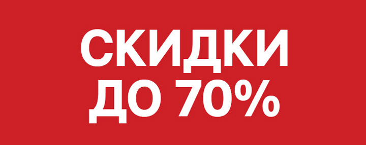 Нм Интернет Магазин Краснодар Нм Интернет Магазин Краснодар